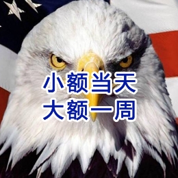 甘南要账公司